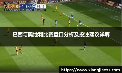 emc易倍