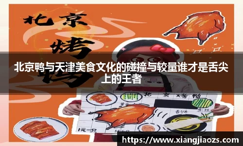 emc易倍体育