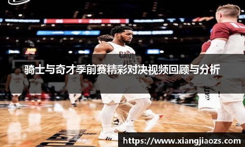 emc易倍