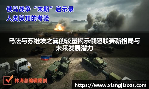 emc易倍体育官方网站