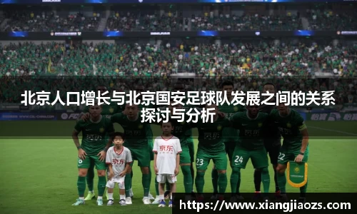 emc易倍官网