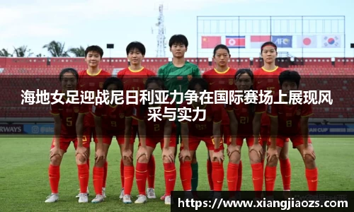 emc易倍