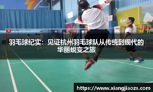 emc易倍体育官方网站