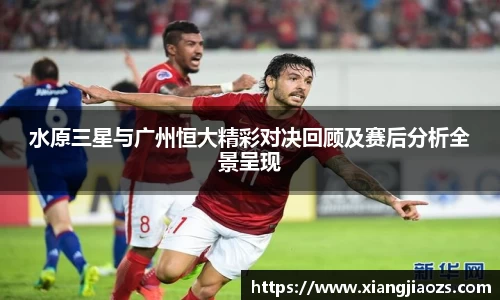 emc易倍体育官方网站